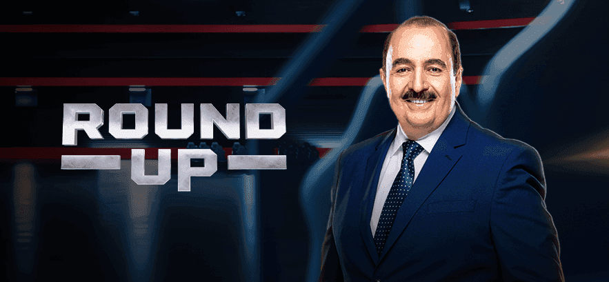 Round Up