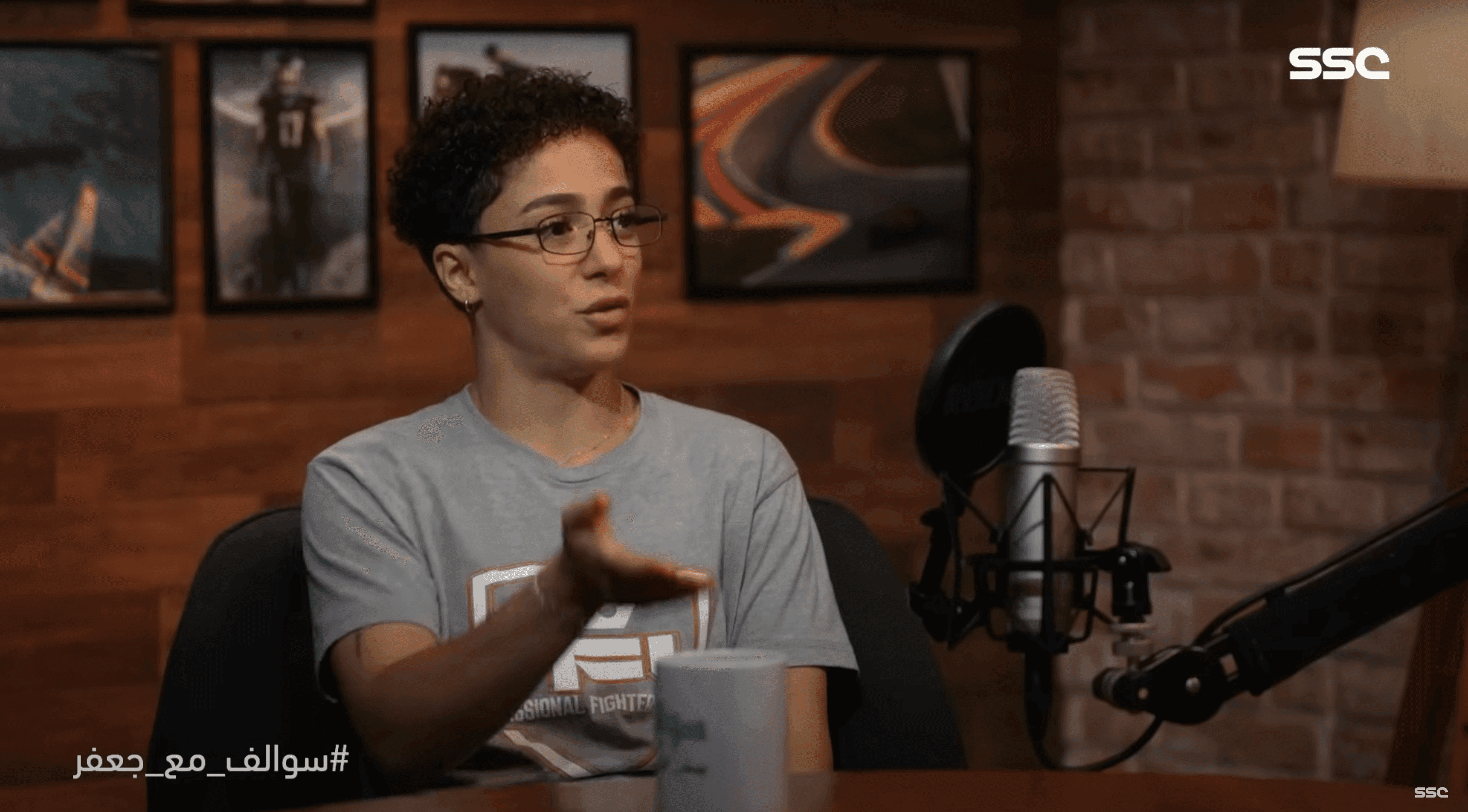 Hattan Alsaif Tells Her Story